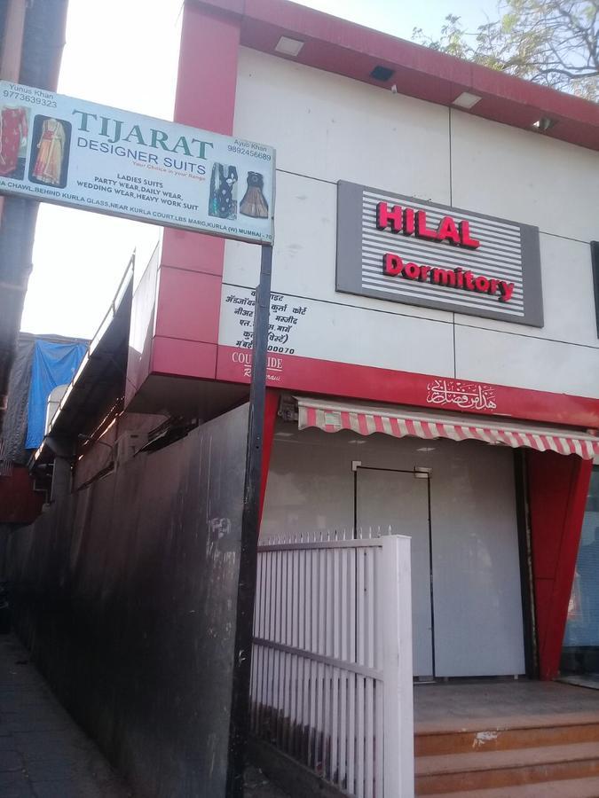 Hilal Dormitory Mumbai Kültér fotó
