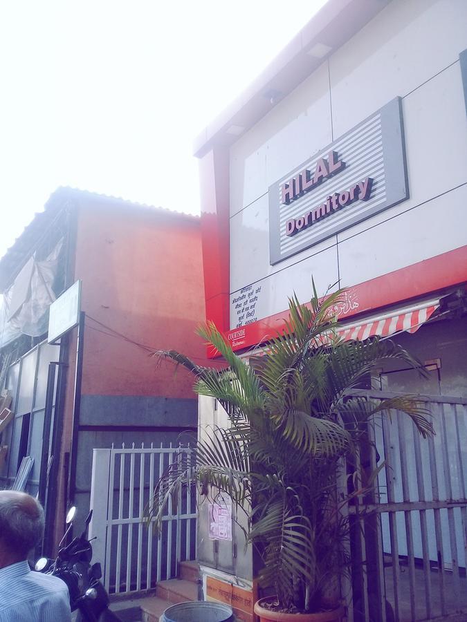 Hilal Dormitory Mumbai Kültér fotó